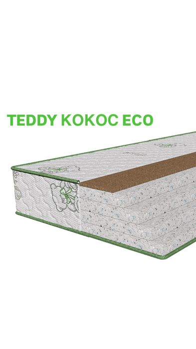 Матрац ортопедичний матрас топер кровать ліжко двоспальне 160*200