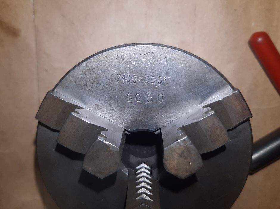 Патрон 80 мм СССР у колекцію