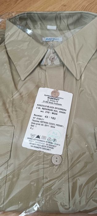 Koszulo-bluza oficerska 43/182