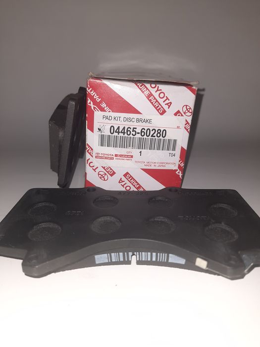 04465-60280 Комплект гальмівних колодок Toyota