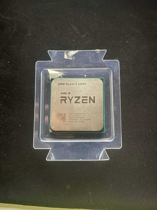 Просессор Ryzen 5 4600G