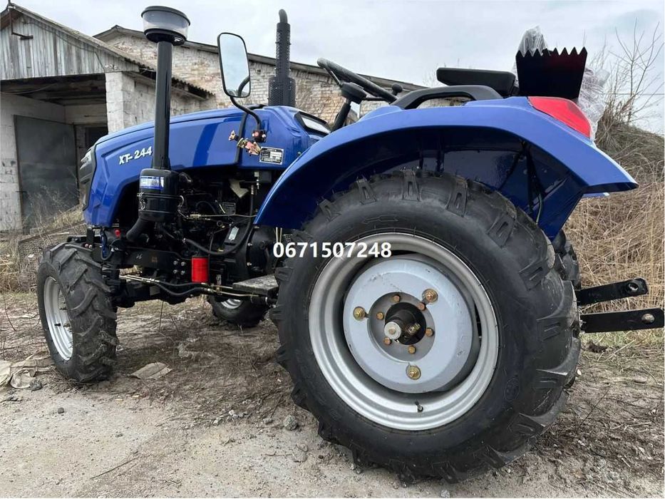 Мінітрактор Forte XT-244 (3*1)(синій) ФОРТЕ безкоштовна доставка