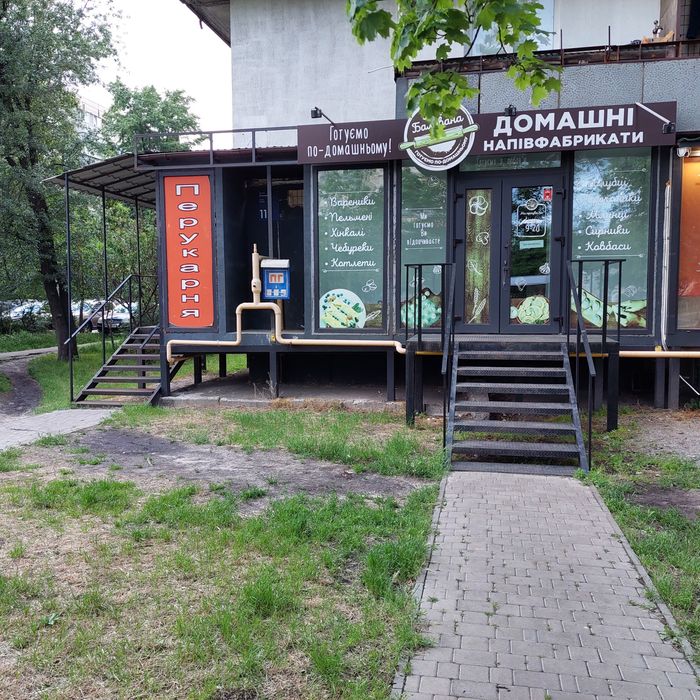 Продам коммерческое фасадное помещения 43м² Лесной проспект 11 !!!