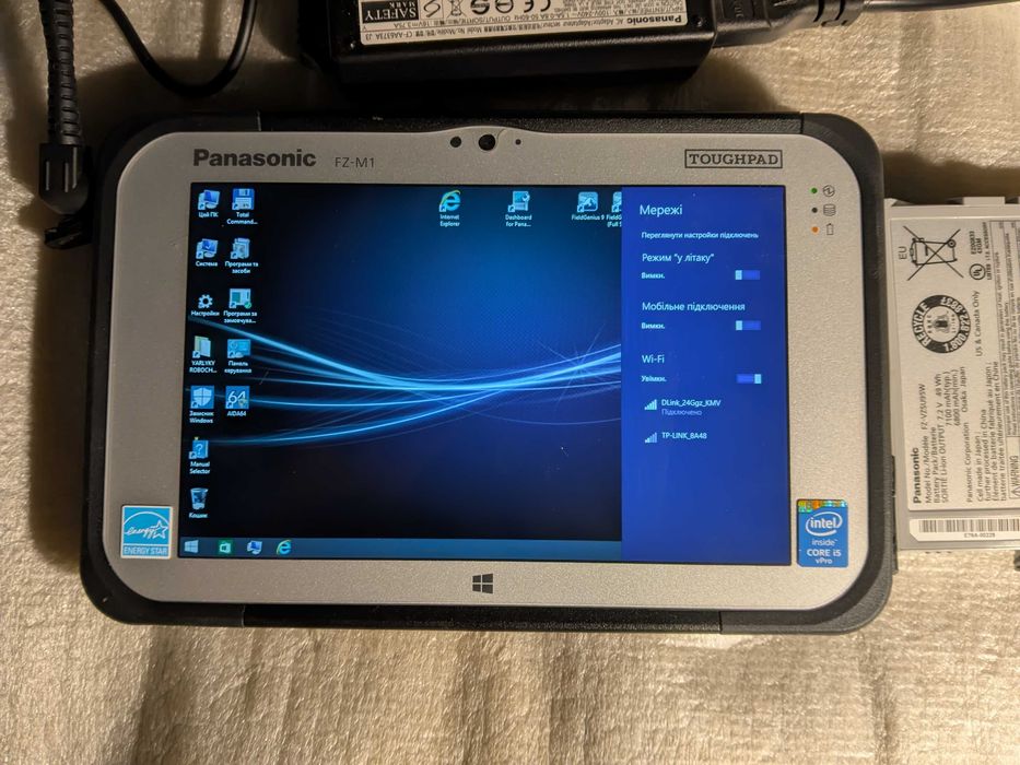 Планшет Panasonic FZ-M1CE05CM (діаг. 7) Core i5-4302Y=2.0 ГГц, 8/128Гб