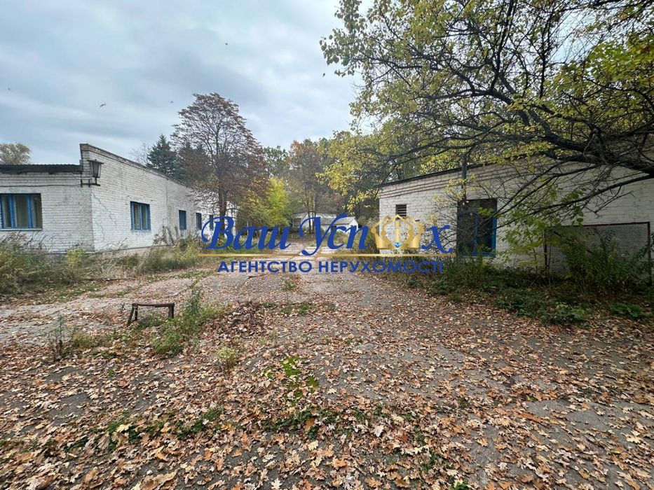 Продажа базы отдыха в лесу  село Баришевка .Броварской район.