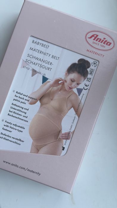 Бандаж для вагітних Anita, розмір С