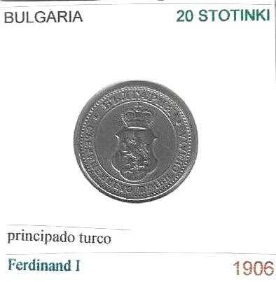 Bulgária - - - - - Moedas