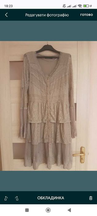 Ніжна ажурна сукня.