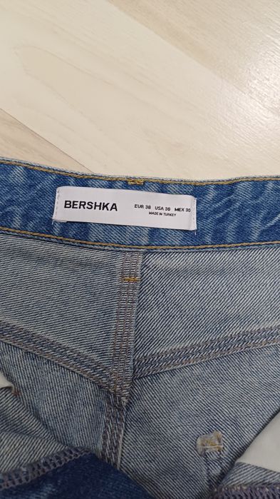 Широкие шорты bershka skater baggy 30 М