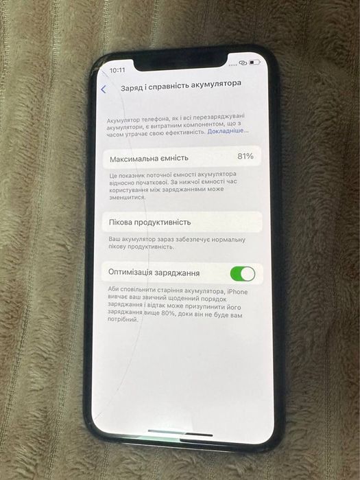 Продам айфон 10 хs