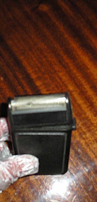 електробритва у неробочому стані