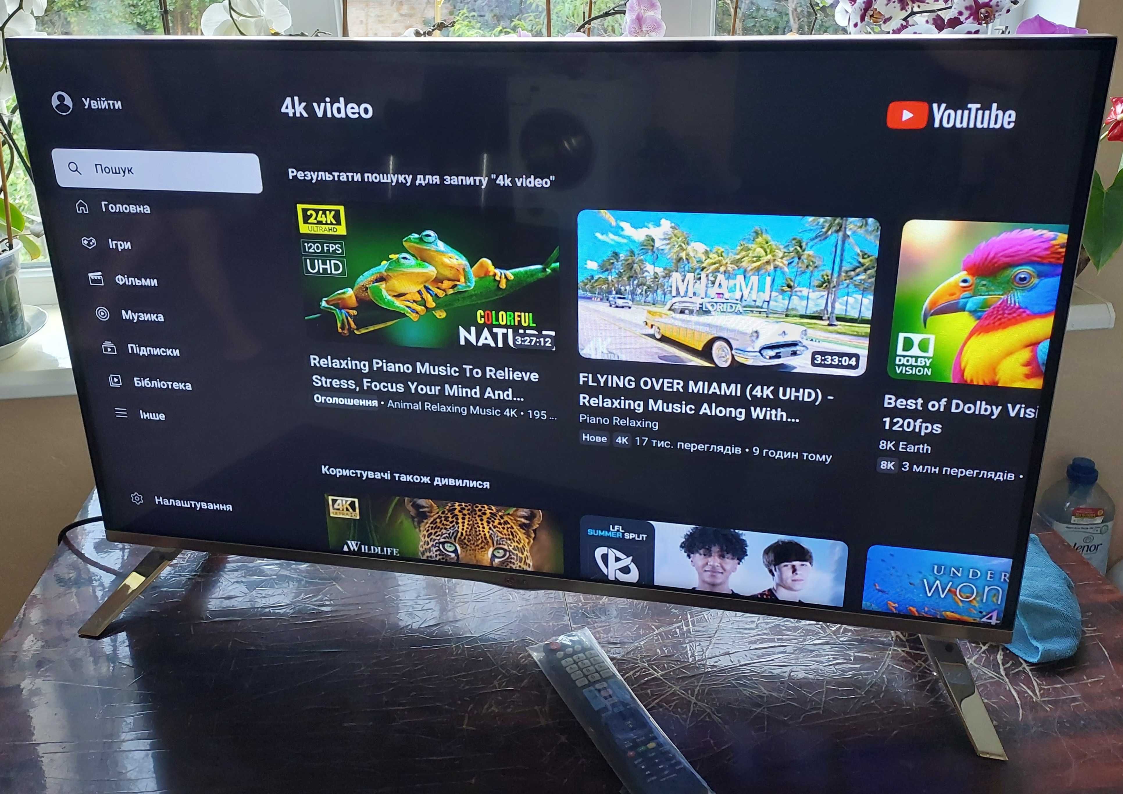 Смарт телевизор LG 42LB679V 42 дюйма Cinema 3D Smart TV WebOS DVB-T2: 7 ...