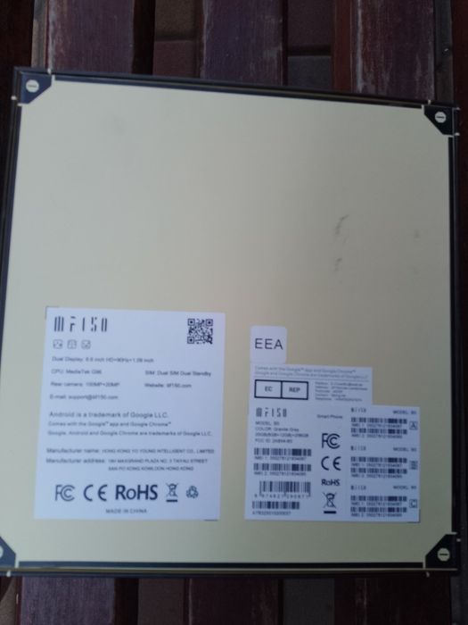 Смартфон Oukitel F150 6/64GB B2021 (Sahara)