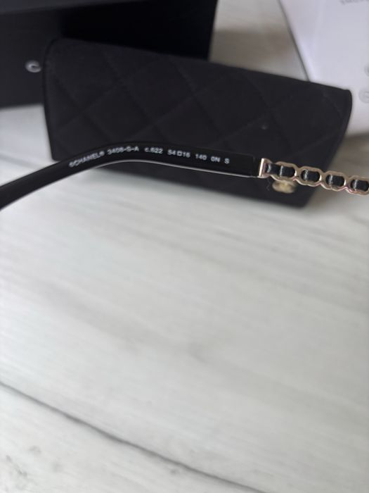Okulary korekcyjne chanel