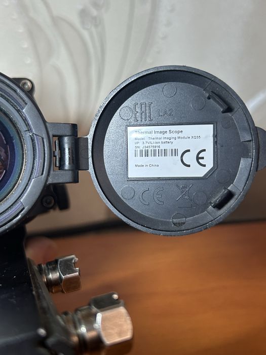 Тепловізійний приціл Yukon Nordforce XQ35 VOx 384х288\≤35мК\35мм\1300м