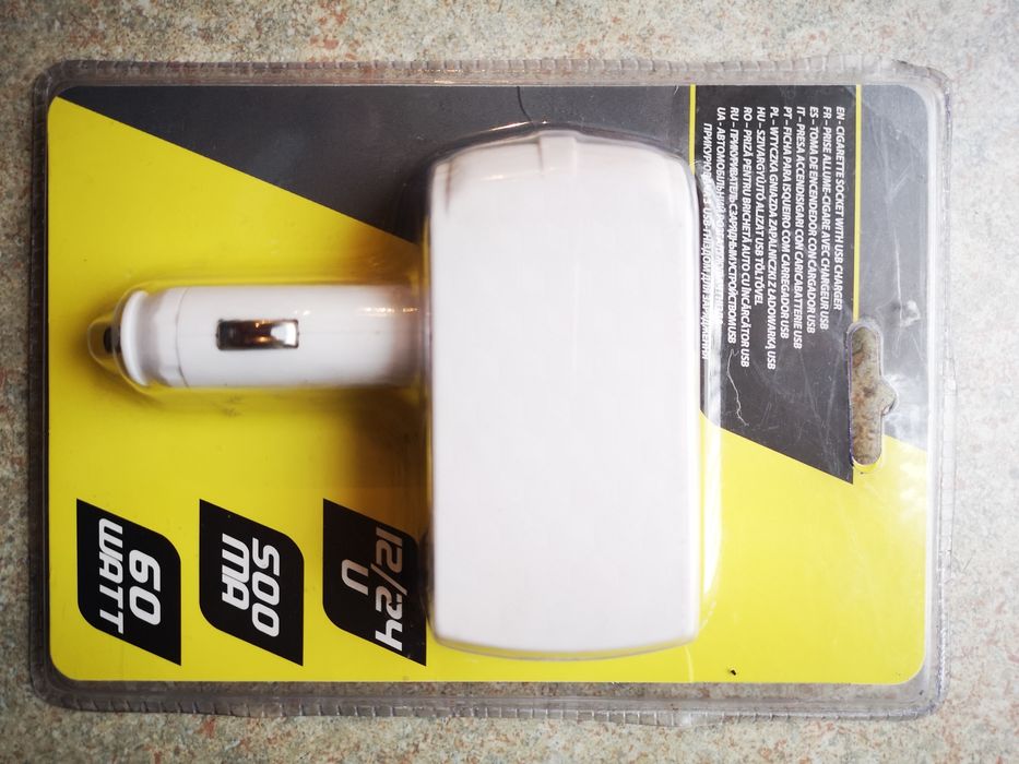 Rozdzielacz gniazda zapalniczki plus USB