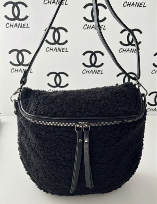 Nerka / torebka hit sezonu futerkowa