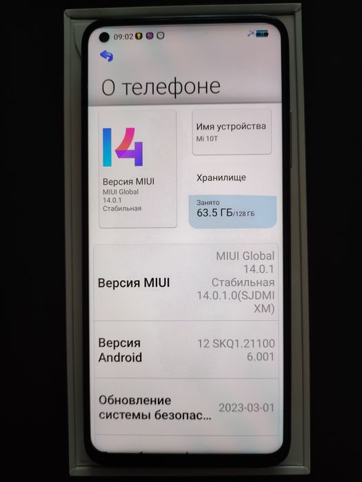 Xiaomi Mi 10T 5G  6/128