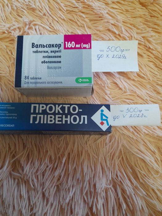 Вальсакор 160 , прокто гливенол