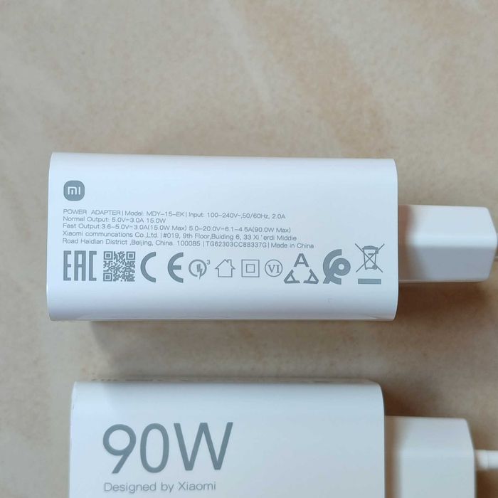 Турбо Зарядка Xiaomi 90W Блок + кабель,  MDY-15-EK Ксіомі ( 33W 120W )