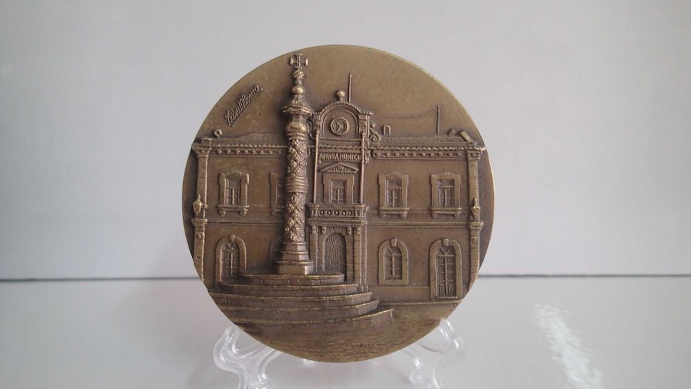 Medalha de Bronze Pelourinho Vila Franca de Xira