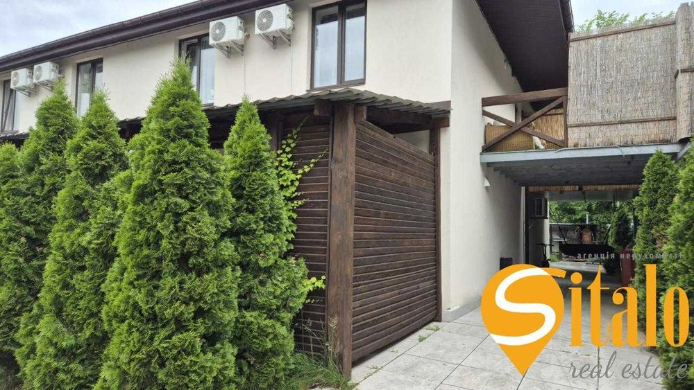 Продаж бізнесу дохідний будинок Осокорки м. Славутич 800м