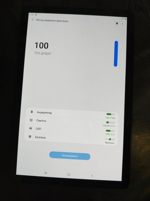 Планшет Samsung Tab s4  4/64