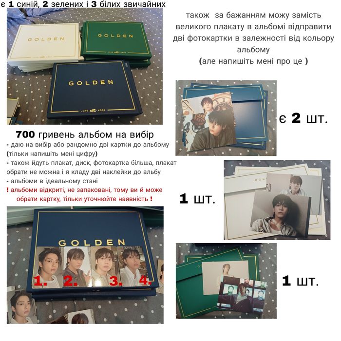 bts memories - купити предмети колекціонування - Ціна на OLX.ua