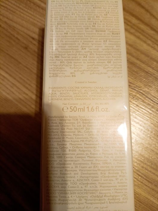 Perfumy Giordani Gold White Oriflame