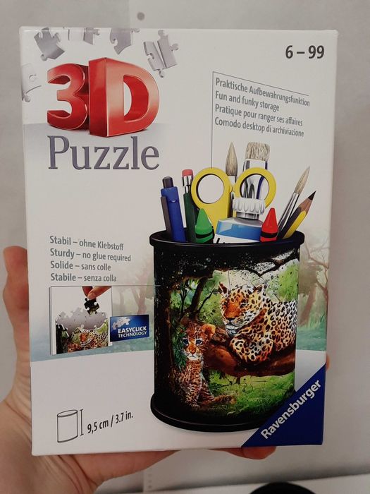 Пластиковий 3D пазл Ravensburger 57 ел. Ягуар Підставка під канцтовари