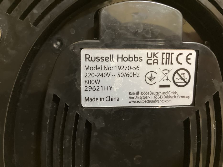 Пароварка Russell Hobbs 19270-56