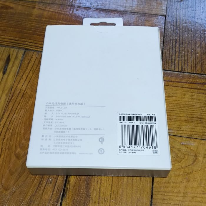 Carregador base s/fios