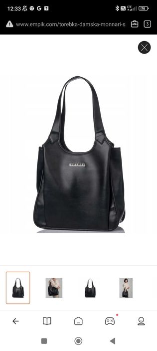 Sprzedam torebkę monnari