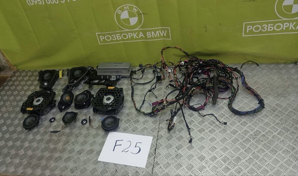 Комплект музики Harman Kardon Bmw X3 F25 аудіосистема БМВ Х3 Ф25