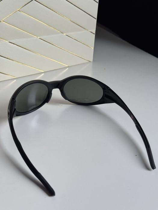 Okulary przeciwsłoneczne z polaryzacją