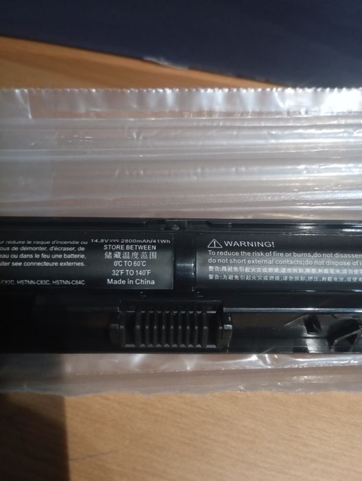 Bateria do laptopa HP opis