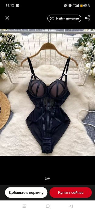 czarne nowe body damskie