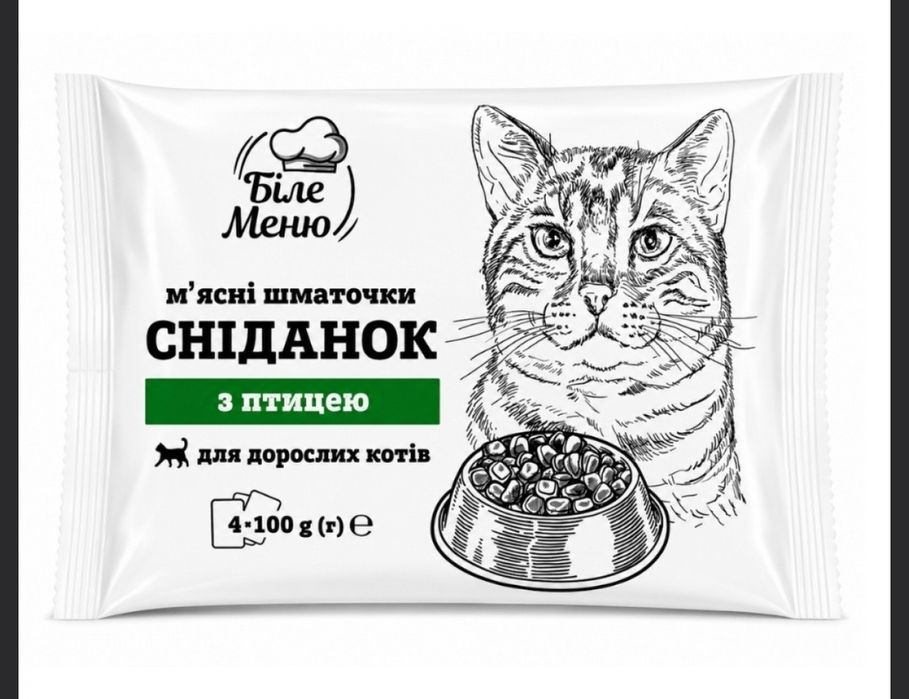 Вологий корм для котів Біле Меню (4*100г)