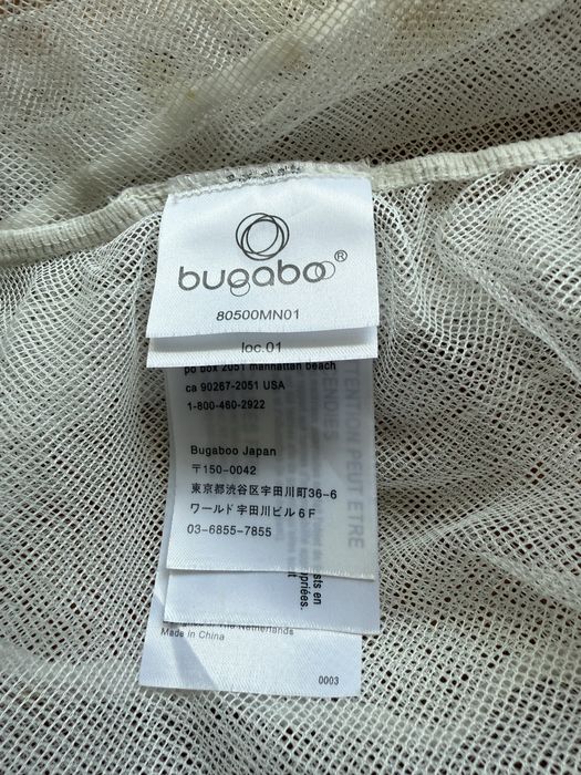 Siatka bugaboo cameleon