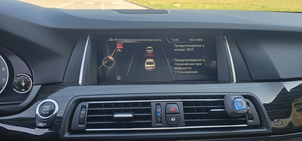 BMW 5 Series 2015 VIN WBA5A51090G178461 фото оголошення 23 з 24