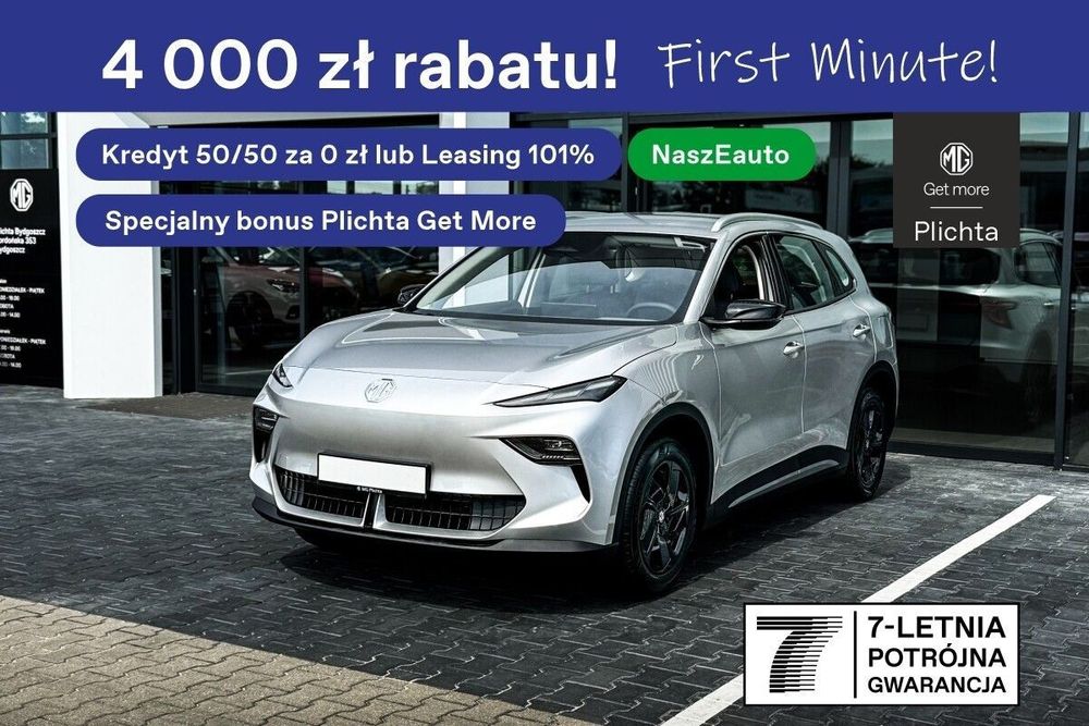 MG S5 EV Dostępne od ręki | Nowy Model!