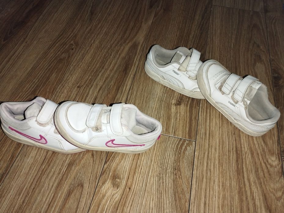 Buty adidasy rozm 27