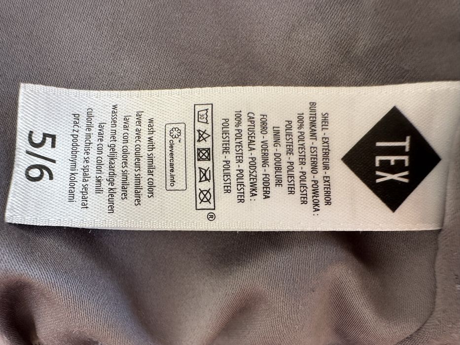 Kurtka tex bomberka.