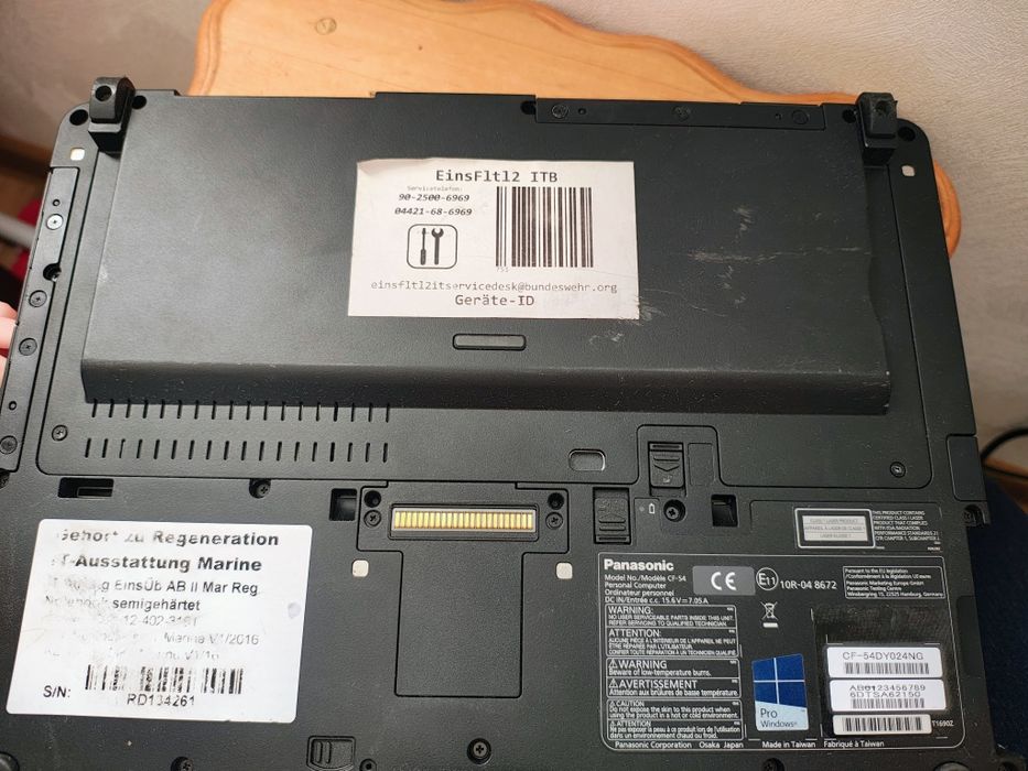 Захищений ноутбук Panasonic CF-54