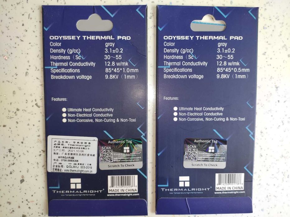 Термопрокладки Thermalright Extreme Odyssey 0.5, 1.0 и 1.5 мм Оригинал