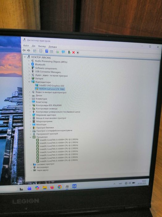 ІНоутбук Lenovo Legion Y-530-15ICH Core i5-8300H/RAM8/SSD128/GeForceGTX-1060  6gb
