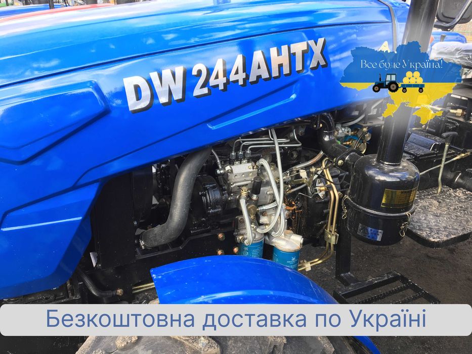 Мінітрактор КЕНТАВР 244 S ЗІП + Масла+ БЕЗКОШТОВНА Доставка + Гар-я