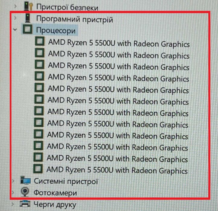 Игровой СВЕЖАК!! Lenovo ThinBook 15 /RYZEN на 12" ЯДЕР/  16 RAM/ ИДЕАЛ