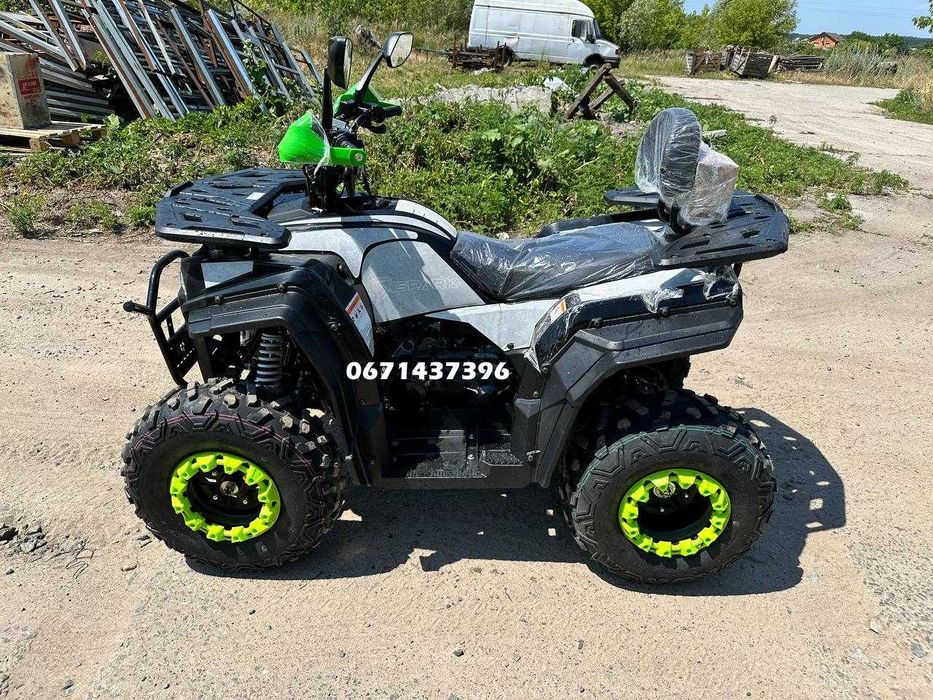 Квадроцикл Spark SP 200-4 Доставка по всій Україні БЕЗКОШТОВНА Кредит
