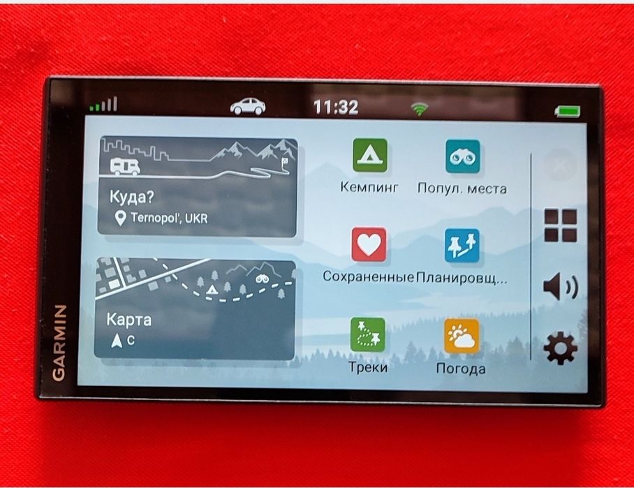 Навігатор Garmin Camper 795